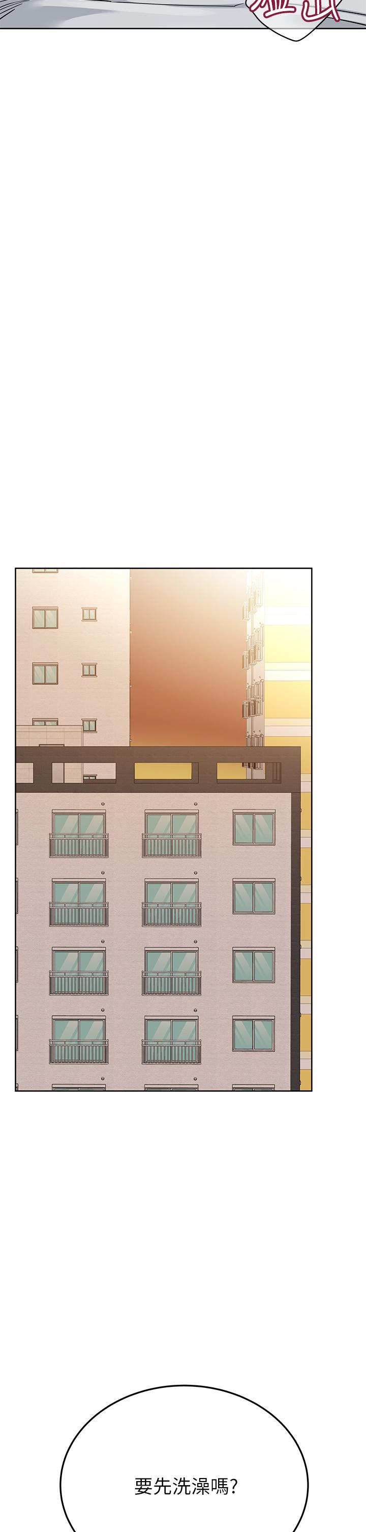 第88话-火热的最后一炮 - 第53.jpg页