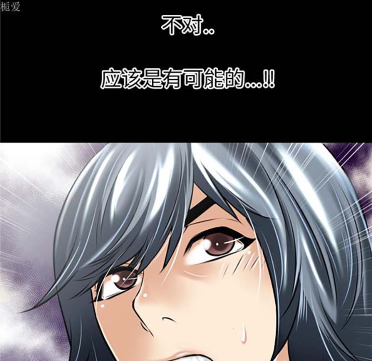 第 36 话 - 第49.jpg页