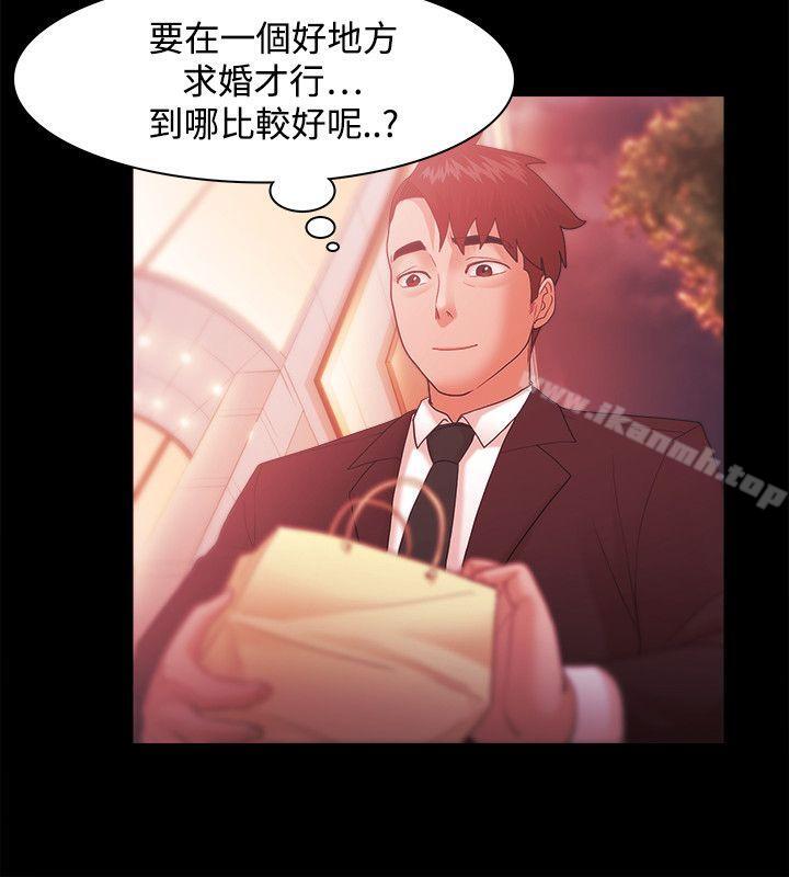 第32话 - 第6.jpg页