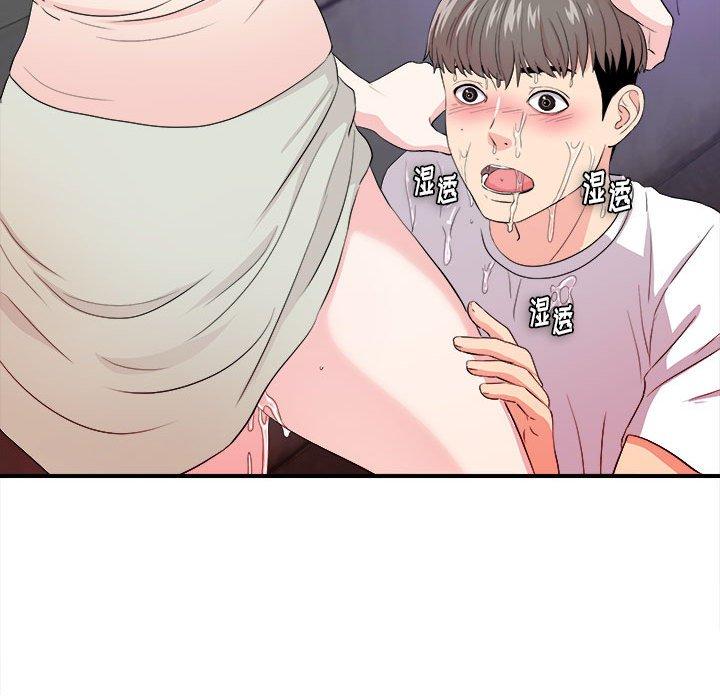 第 27 话 - 第52.jpg页