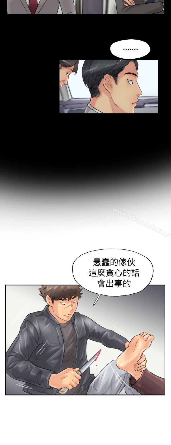 第46话 - 第16.jpg页