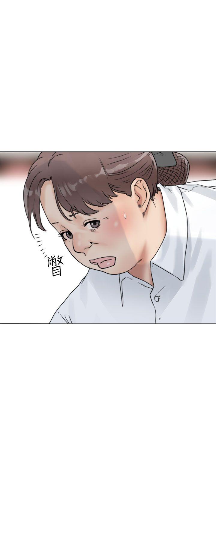 第15話 - 第6.jpg页