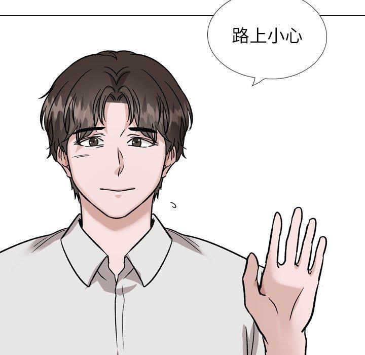 第 40 话 - 第183.jpg页