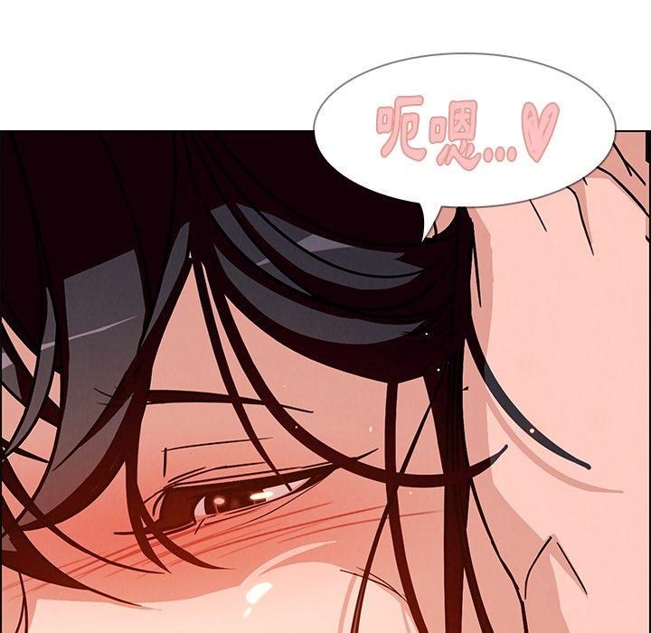 第8話 - 第118.jpg页
