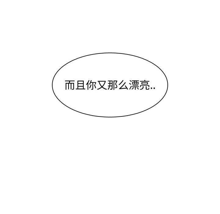第 1 话 - 第149.jpg页