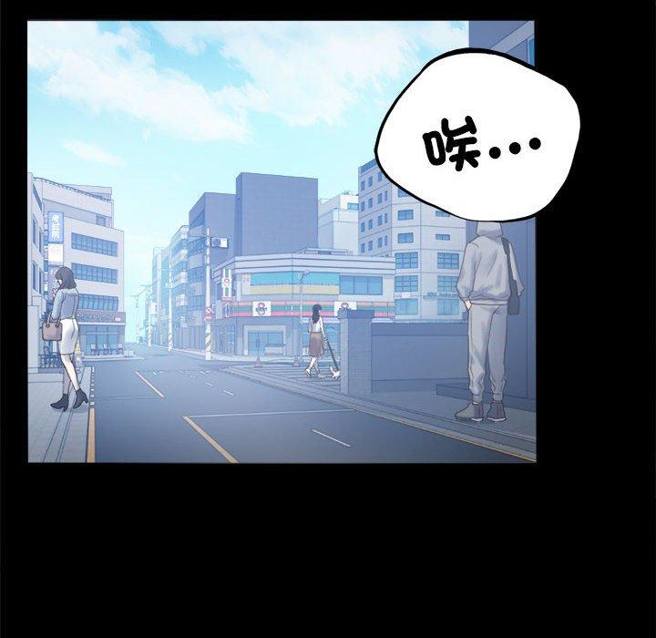 第6话 - 第41.jpg页