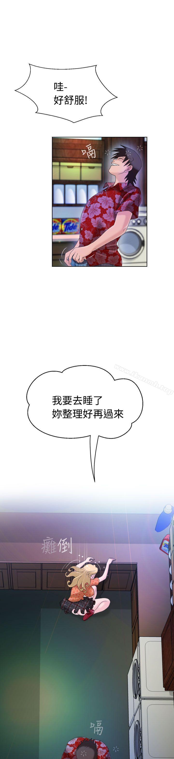 第4话 - 第28.jpg页