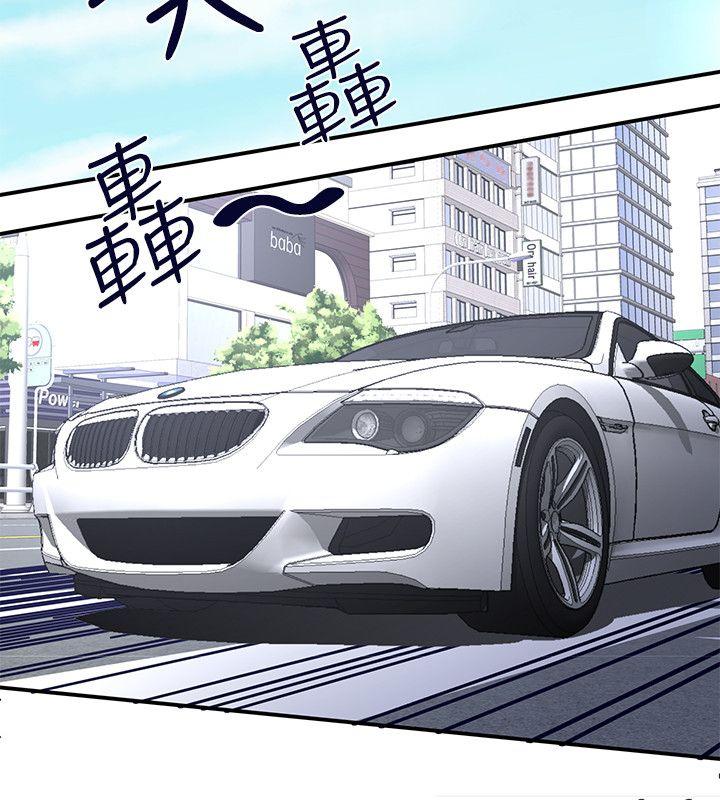 第28話 - 第18.jpg页