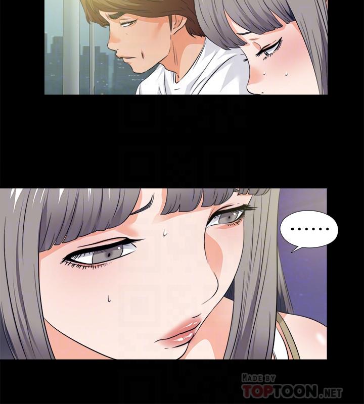 第59話-我想去老師家 - 第14.jpg页