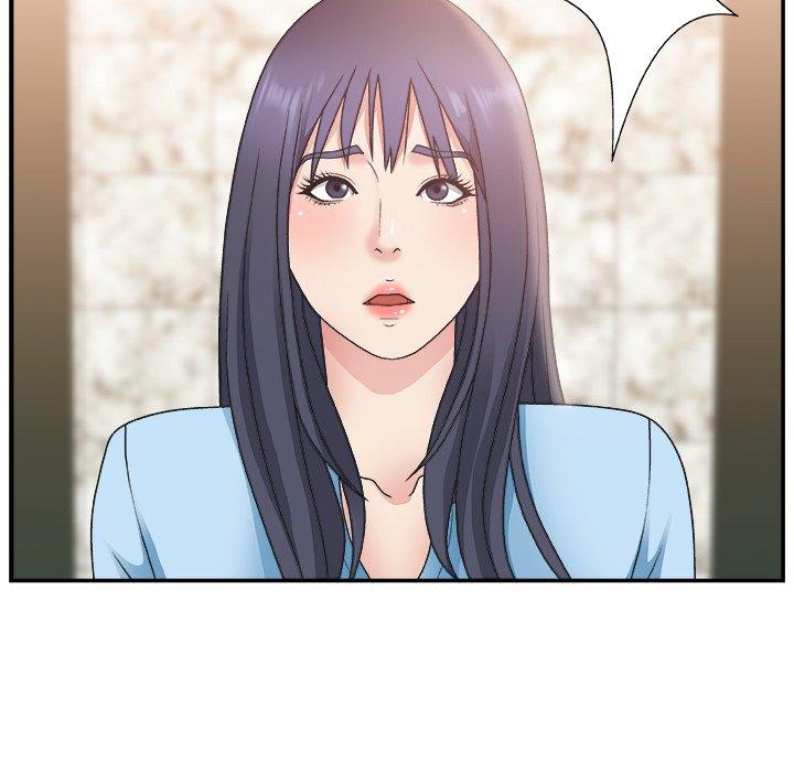 第 17 话 - 第53.jpg页