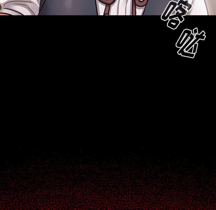 第19话 - 第134.jpg页