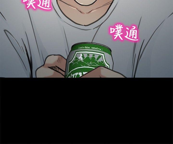 第 21 话