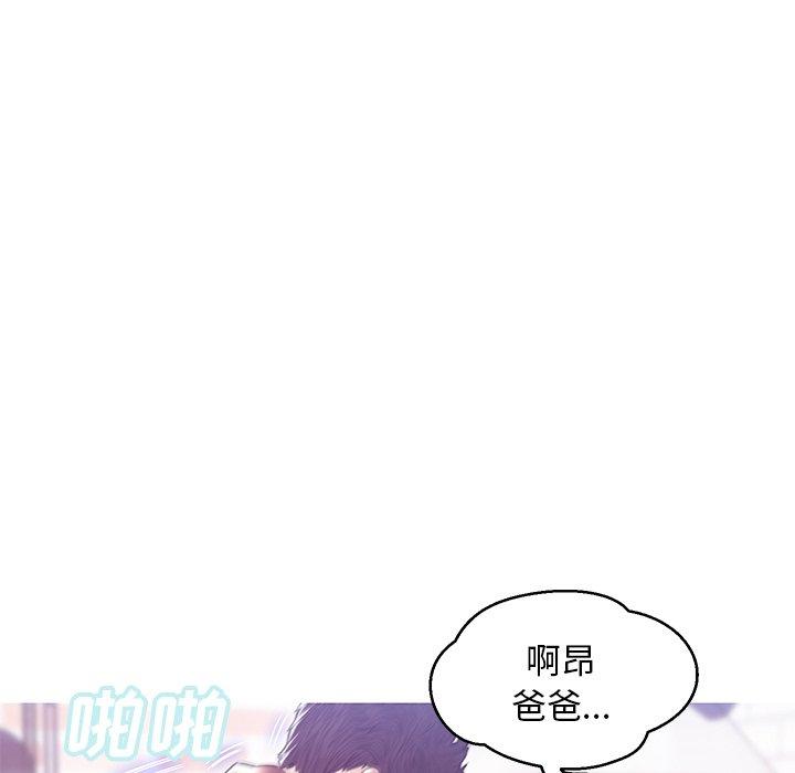 第 26 话 - 第33.jpg页