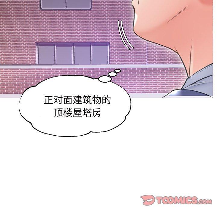 第 25 话 - 第39.jpg页