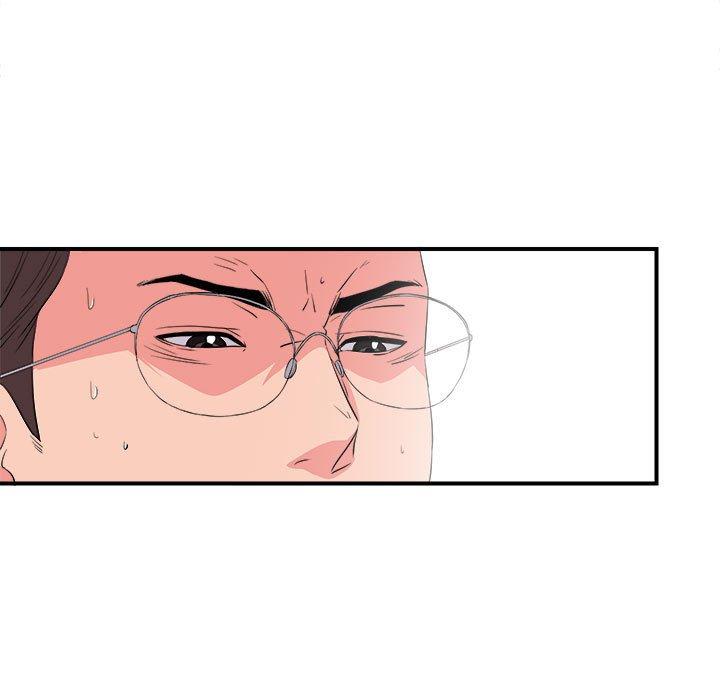 第 24 话 - 第5.jpg页