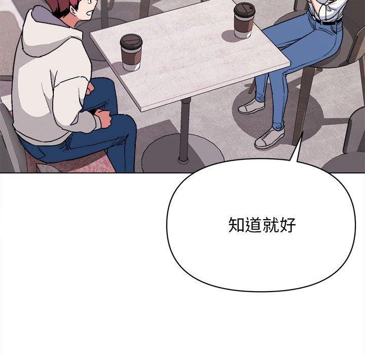 第15話 - 第72.jpg页