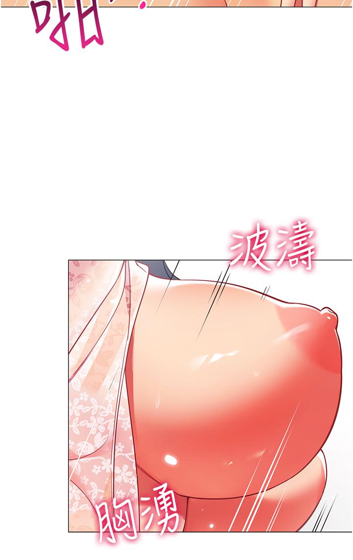 第49話-在浴室裡深情纏綿 - 第32.jpg页
