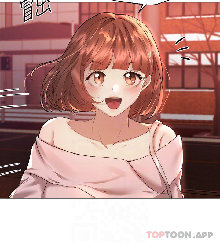 第55話-在我身下的妳…太美了 - 第4.jpg页