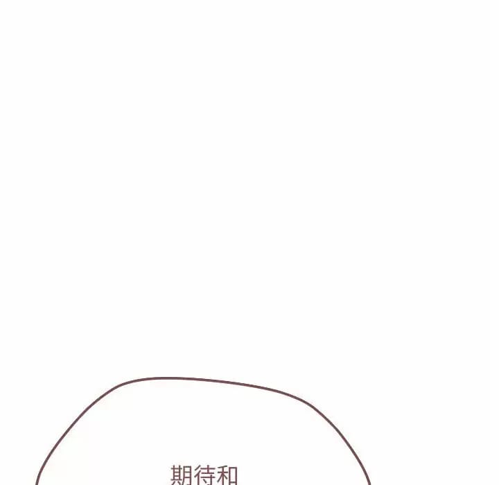 第13话 - 第155.jpg页