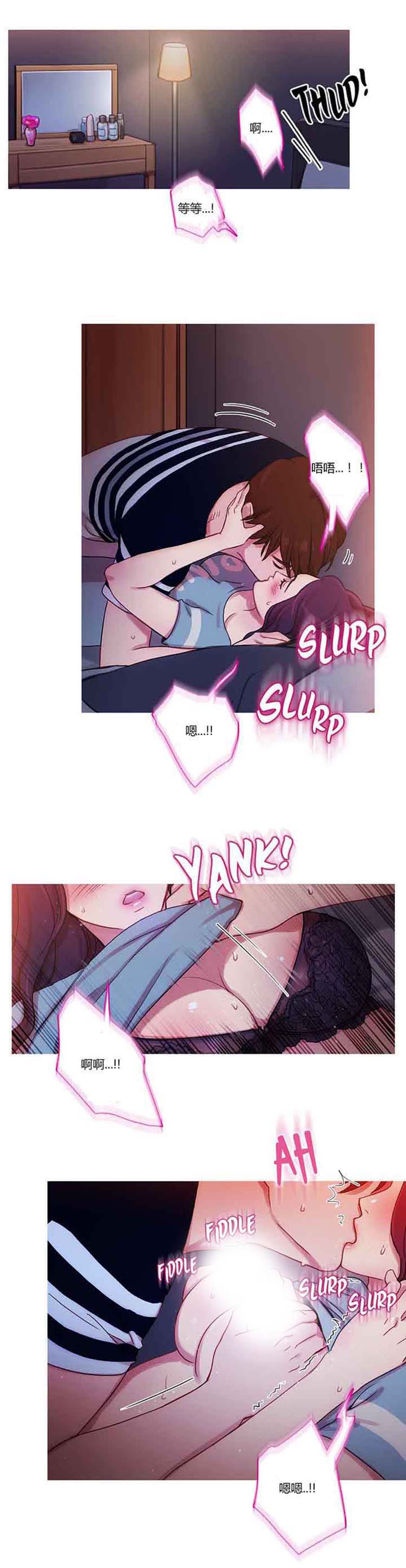 第 21 话 - 第9.jpg页