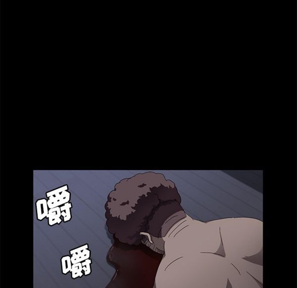 第 33 话 - 第6.jpg页