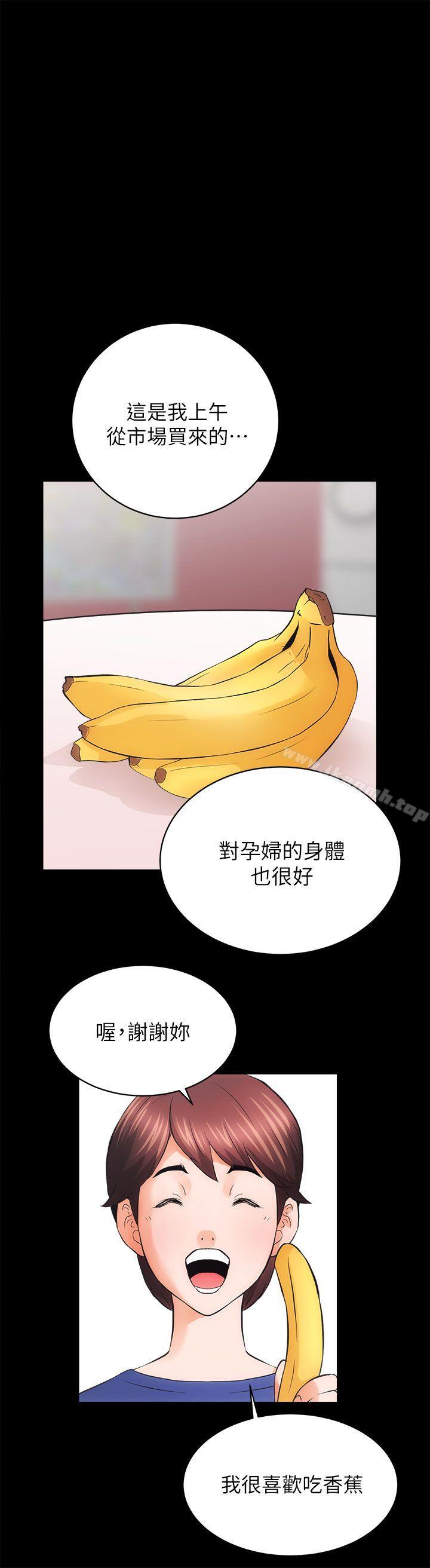 第3话 - 第22.jpg页