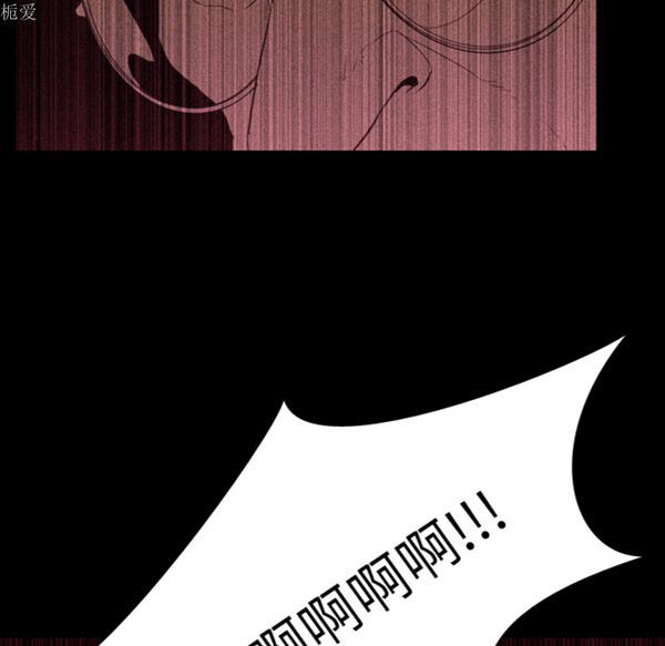 第 35 话 - 第8.jpg页