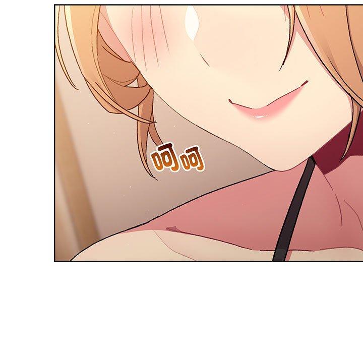 第88话 - 第95.jpg页
