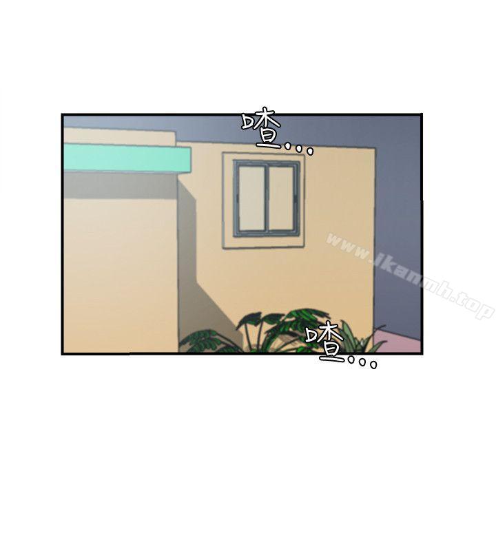 第21话 - 第20.jpg页