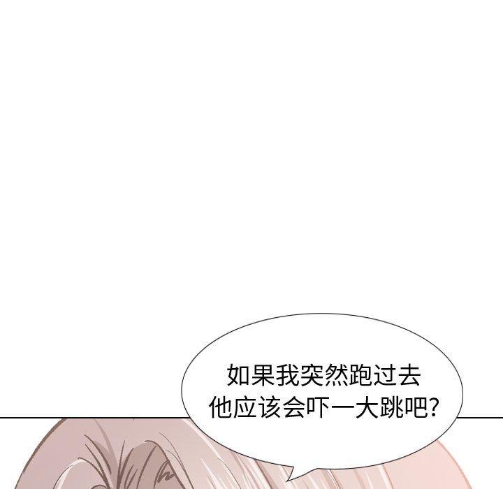 第 23 话 - 第31.jpg页
