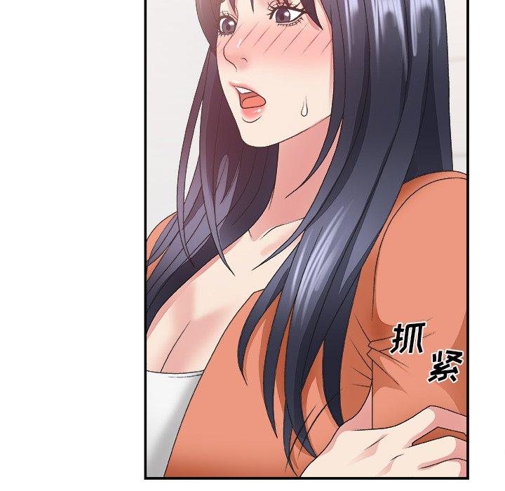 第 24 话 - 第37.jpg页