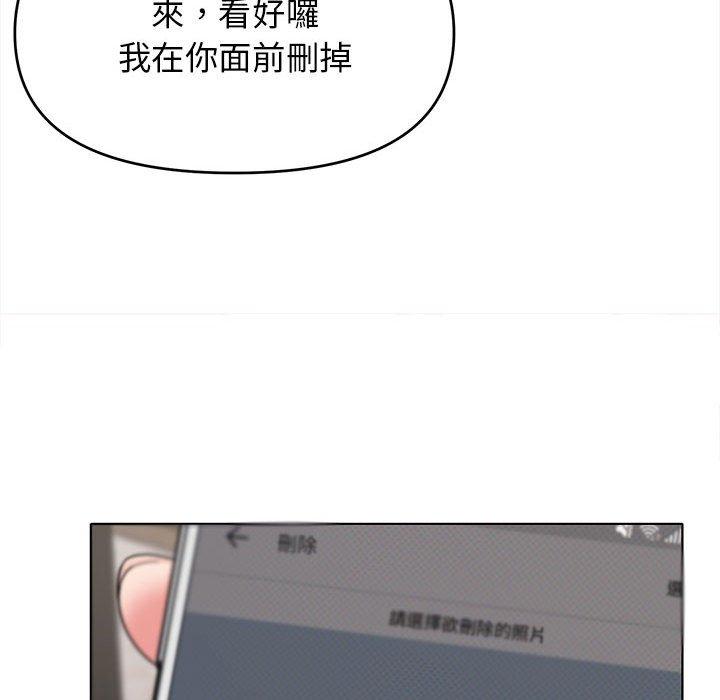 第23话 - 第128.jpg页