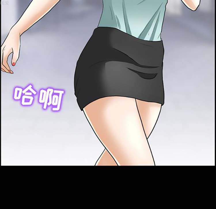 第 16 话 - 第58.jpg页