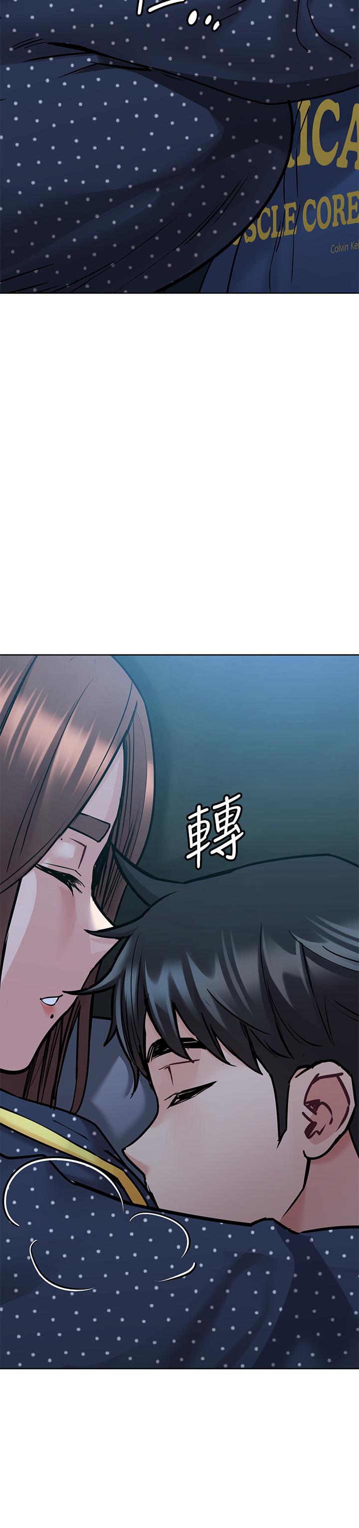 第42話-半夜起來吸奶奶 - 第20.jpg页