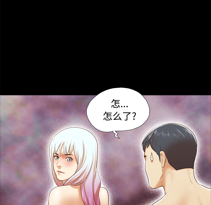 25 - 第67.jpg页