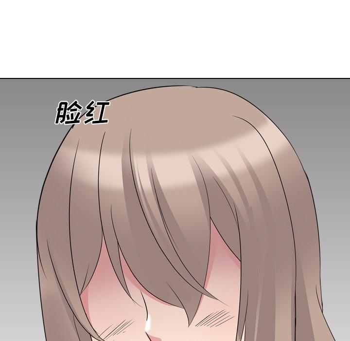 第 17 话 - 第34.jpg页