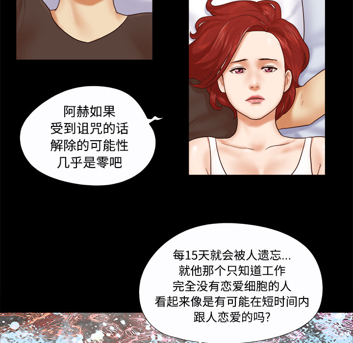 20 - 第6.jpg页
