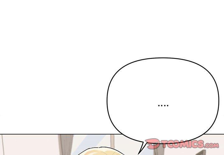 第8話 - 第3.jpg页