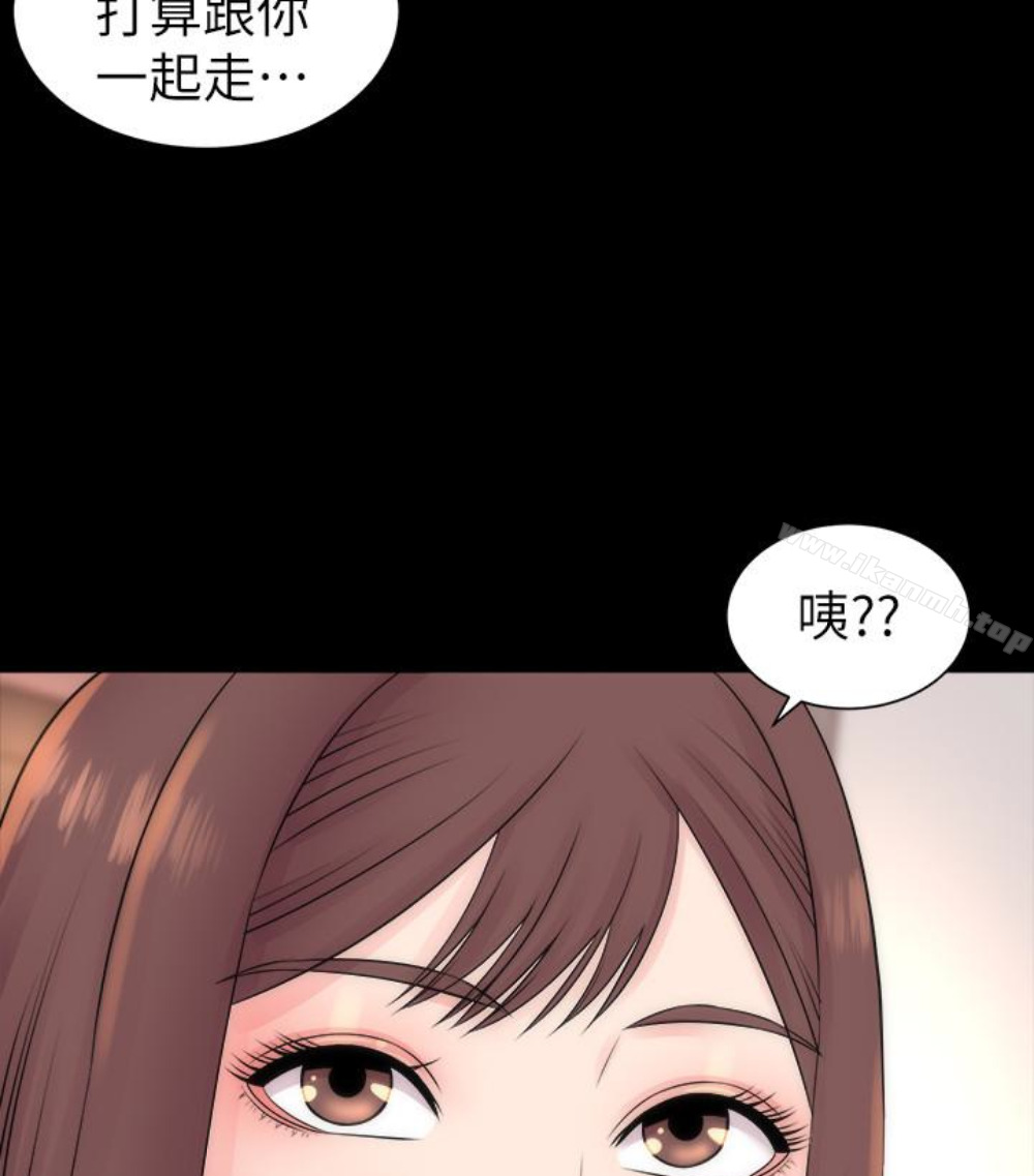 第17話-母女遭遇危機 - 第113.jpg页