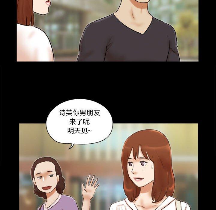 第35话 - 第29.jpg页