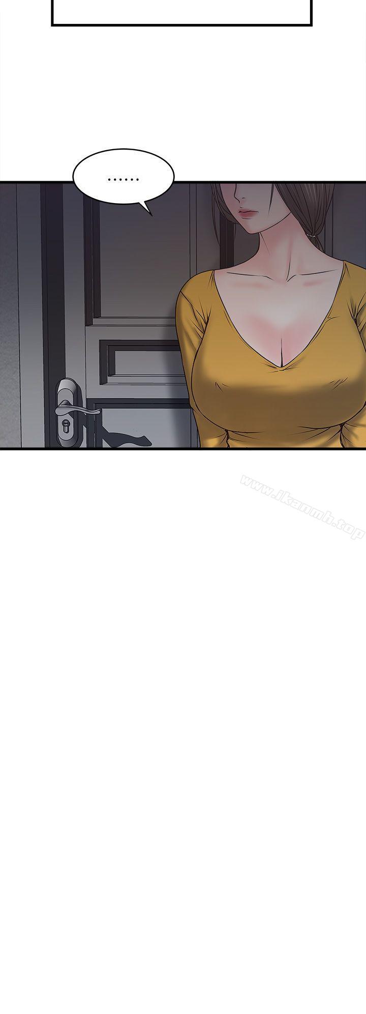 第3话-和老婆睽违已久的行房 - 第48.jpg页