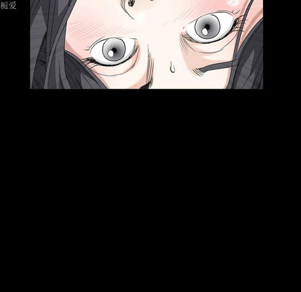 第 39 话 - 第17.jpg页