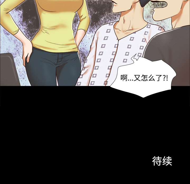9 - 第72.jpg页