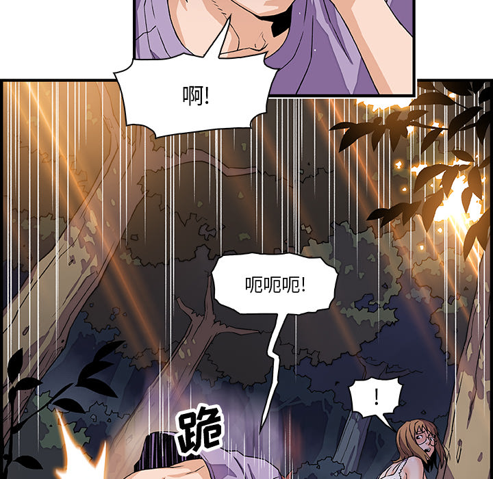 第11章 - 第23.jpg页
