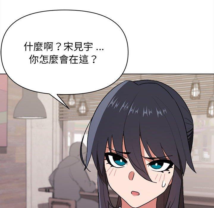 第15話 - 第11.jpg页
