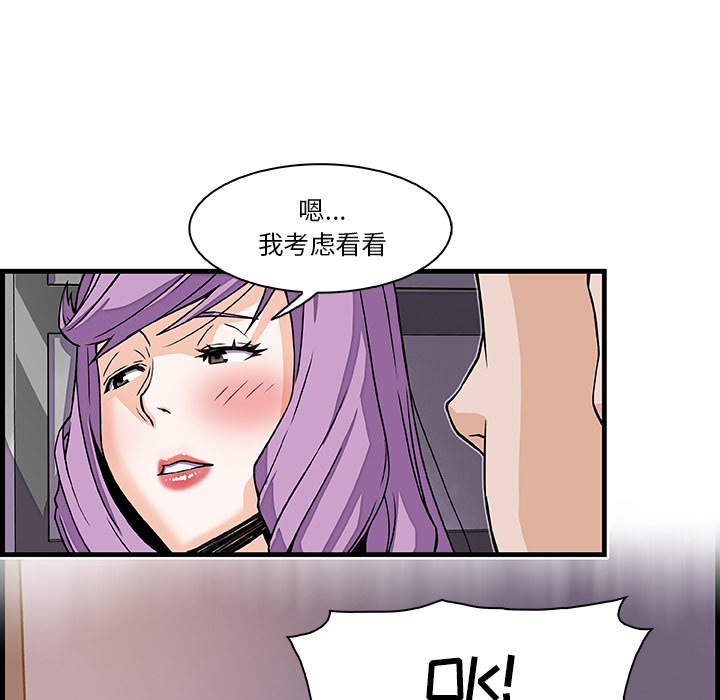 第10章 - 第17.jpg页