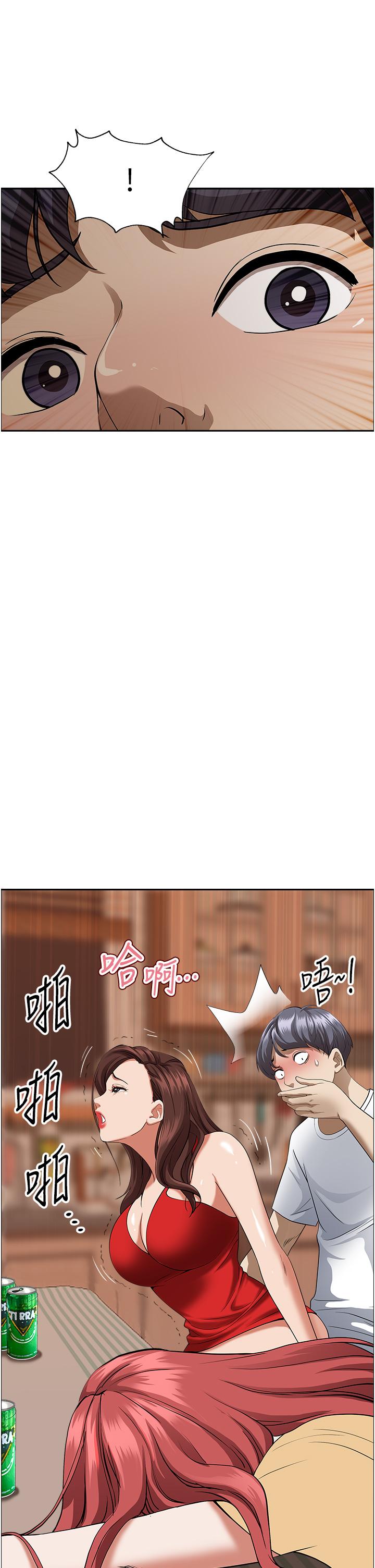 第43話-被填滿的感覺超棒 - 第34.jpg页