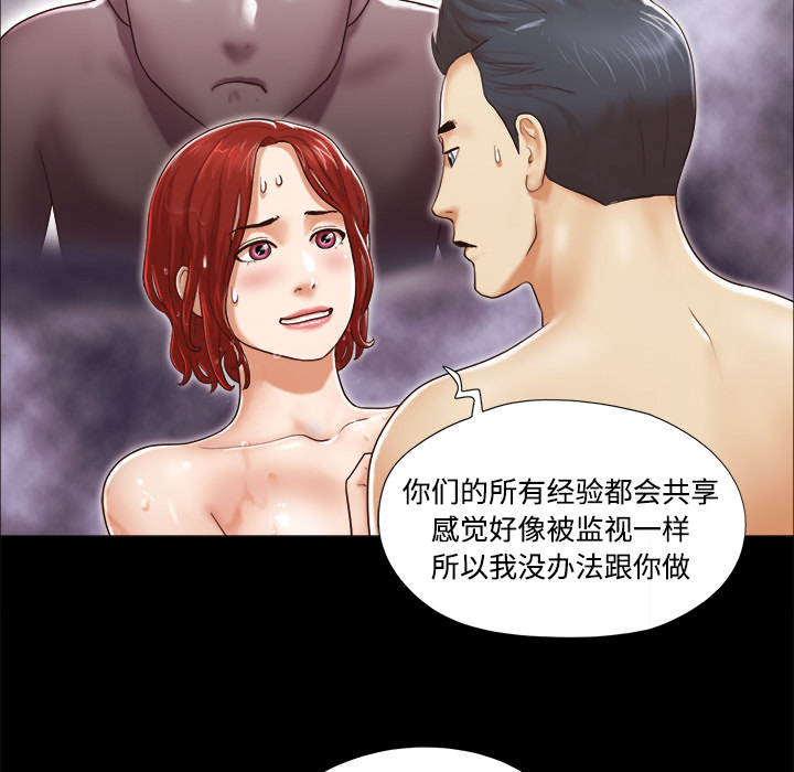 11 - 第7.jpg页
