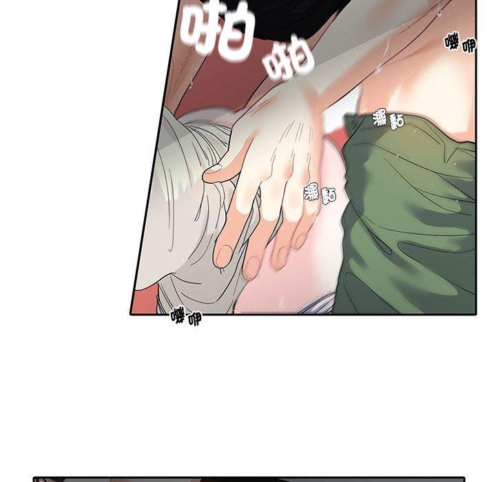 第9话  图 57