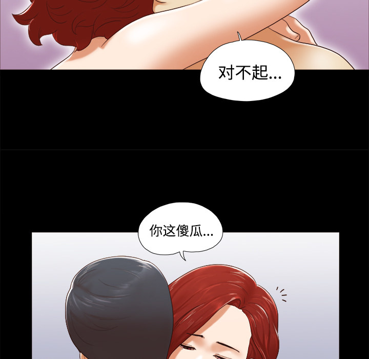 25 - 第44.jpg页